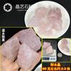 Adornos de piedra bruta de cristal natural púrpura rosa blanco amarillo piedra bruta de cristal aromaterapia de lana piedra aromática paisaje de pecera
