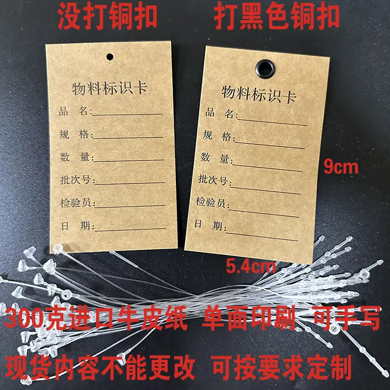 微信图片_202402131714321