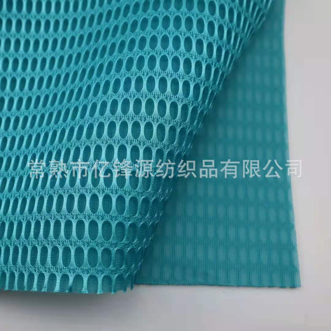 9空1红水蓝 (3)