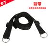 Correa para pulverizador de hombro accesorios para pulverizador de correa correa cómoda para el hombro resistente al desgaste jardinería casera