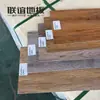 En Stock Hoja Adhesiva para Piso LVT de 2 mm con Respaldo Negro, Templada y Suave, Instalación Sencilla Hoja de Piso de PVC