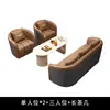 Conjunto de Mesa e Cadeiras para Recepção e Negociação de Escritório, Sofá Simples de Recepção de Escritório Estilo Europeu, Uma Mesa e Quatro Cadeiras