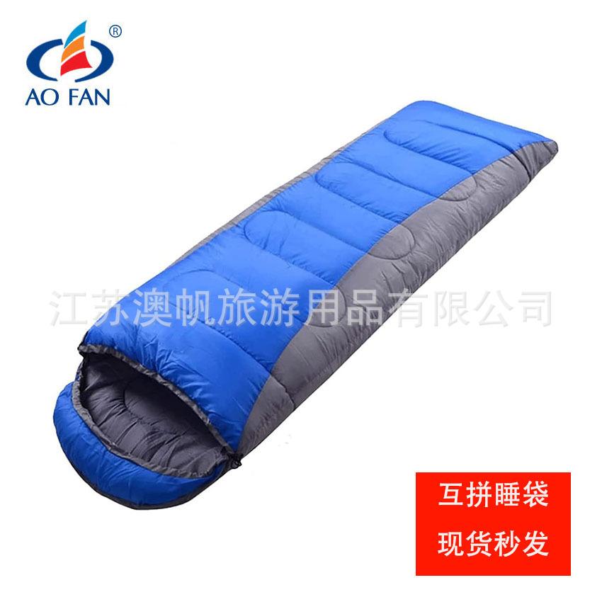 中间橘色 两边灰 (2)1