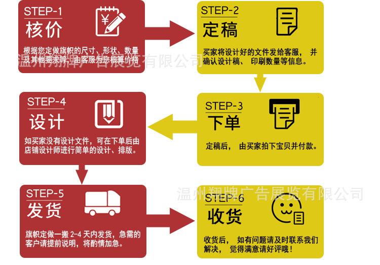产品详情_05.jpg