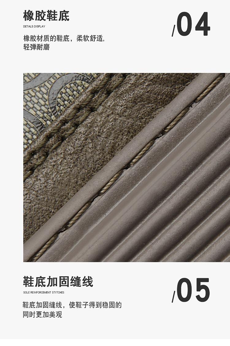 01-1_11.jpg?x-oss-process=image/format,png