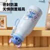 Taza Térmica Judy Nick Acero Inoxidable 316L Taza para Estudiantes y Niños para Hombres y Mujeres, Taza de Agua Portátil de Aspecto Elegante con Dibujos Animados