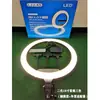 Luz de Relleno para Transmisión en Vivo de Tres Colores 10 Pulgadas 12 Pulgadas 13 Pulgadas 14 Pulgadas 18 Pulgadas 22 Pulgadas Anillo de Luz Selfie Luz para Fotografía de Belleza