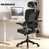 Escritorio de Madera Maciza Estantería de Libros Mesa Integrada Mesa para Computadora de Escritorio para el Hogar Dormitorio Mesa para Estudiantes Casa de Alquiler Escritorio de Escritura Mesa de Estudio