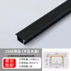 Aleación de Aluminio Todo Negro Sin Canaleta de Luz Principal Superficie de Tira de Titanio Luz Lineal Montada en Superficie Luz de Línea Oculta Empotrada Tira de Luz Dura