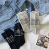 25 años primavera y verano nuevo tacón letra pintado a mano media caña calcetines para mujer combinan con todo calcetines sencillos de canalé calcetines deportivos de moda ins