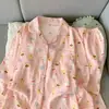 Pijama Rayado de Osito de Algodón Nube Lindo para Primavera y Otoño para Mujer, Casual, Manga Larga, Pantalón Largo, Estudiante, Se Puede Usar Fuera de Casa, Ropa para el Hogar