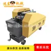 Máquina Cortadora de Barras de Acero Gq50 Modelo de Fábrica Completa en Stock 4Kw Adecuada para Acero Redondo Acero Roscado Planchuela Máquina Cortadora