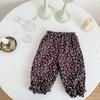 Pantalones Estilo Coreano Ropa de Invierno 2026 Nuevos Elegantes Pantalones Casuales Acolchados Forrados de Polar para Niñas, Pantalones Largos Florales de Invierno para Uso en Exteriores