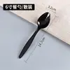 Talheres descartáveis de plástico pretos de 6 polegadas, talheres para bolo, colher de sobremesa, talheres para pizza, louças transfronteiriças