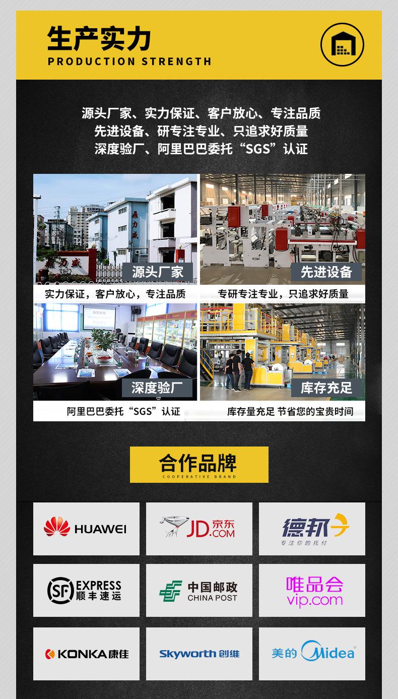 气柱袋-白2_04.jpg