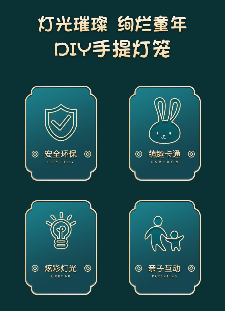 详情_02.jpg