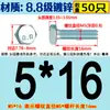 Fabricante Grau 8.8 Parafuso Sextavado Galvanizado GB5783 Parafuso Sextavado Externo M5M6M8M10M12M16
