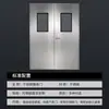 Puerta de Purificación Simple Hecha a Medida Yongkang de Acero Inoxidable 304, Puerta de Acero para Escuela, Puerta de Cobertizo para Cerdos, Puerta de Paso para Taller de Alimentos