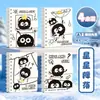 Gato Negro Carbono Magia Pegatina Espiral Cuaderno Portátil Lindo Mini A7 Cuaderno Estudiante Vocabulario Libro de Errores Venta al por Mayor