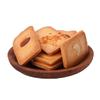 [82 Paquetes] Fu de Nueces Crujiente de Anacardo Fu de Almendras Galleta de Coco Crujiente de Nueces Pastel de Queso de Coco