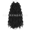 Suministro Directo de Fábrica Fauxlocs Rizados 18 Pulgadas Diosa Crochet Gitano Crochet Peluca de Cabello