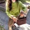 Diseño de Botones Coloridos Estilo Coreano, Cárdigan de Punto Casual Estilo Occidental para Mujer, Nueva Chaqueta Suéter Corta Suelta Suave y Cera para Otoño e Invierno