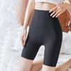 Pantalones de tirantes Mágicos de Cinco Puntos Pantalones Barbie Verano Ultra Delgados Pantalones de Seguridad de Cintura Alta Leggings Levanta Glúteos Pantalones Tiburón Anti-Exposición