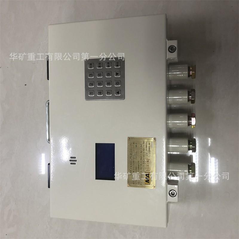 59b32570047ffdac2bc57d326d4ce8