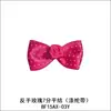 Reverso rosa 7 puntos nudo plano 8F15AX Flor de Yao Ming decoración lunares cinta de poliéster caja de regalo lazo para joyería