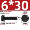 Aço Liga de Alta Resistência 10.9 Parafusos Sextavados com Flange, Rosca Completa e Parcial, Gb5789, Parafusos de Flange para Peças Automotivas M6M8-M20