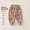 Suministro directo de fábrica de pantalones deportivos de dibujos animados de Clase A para niños y niñas, pantalones holgados de otoño, pantalones deportivos casuales suaves para niños pequeños
