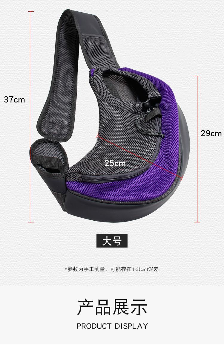 胸前包_12.jpg