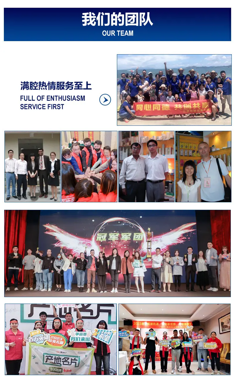 详情图片_11.jpg