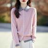 Cardigã de Lã Penteada de Outono e Inverno Cardigã Feminino Gola Boneca Solto Bloco de Cores Jaqueta Tricotada Estilo Coreano Redutor de Idade Top Torcido