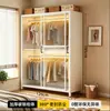 Guarda-roupa com Porta de Correr de Aço Cabide para Roupas Infantis Simples Integrado Quarto de Aluguel Armário de Armazenamento à Prova de Poeira Guarda-roupa Quarto de Casa