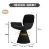 Taburete Giratorio de Maquillaje Estilo Ins Lujo Ligero Italiano Silla con Respaldo para Dormitorio Tocador de Salón de Belleza Silla para Manicura Modelo Popular
