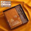 Conjunto Caixa de Presente Caderno Estilo Chinês A5 Diário de Negócios Corporativo Caderno de Presente em Estoque Caderno Estilo Chinês