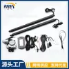Adecuado para Amortiguadores Eléctricos de Portón Trasero Modificados para Modelos Honda Odyssey y Elysion 22