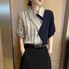 Camisa de Mujer Retro Patchwork con Solapa de Verano 2026 con un Diseño Elegante, Mangas Cortas a Rayas Color-Block, Top Versátil Adelgazante y Elegante