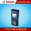 Bosch (BOSCH)Medidor de distancia láser infrarrojo profesional GLM100-25C para exteriores de 100 metros