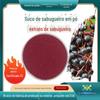 Pó de Fruta Sabugueiro Grau Alimentício, Fornecimento Direto da Fábrica, Extrato de Sabugueiro, Pode Fornecer Certificado TC, Antocianinas do Sabugueiro