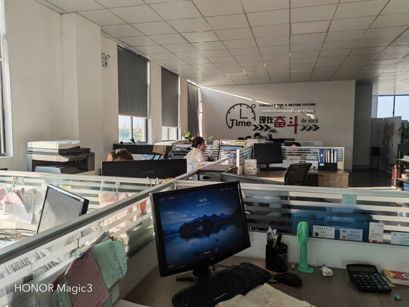 微信图片_2022101316345122