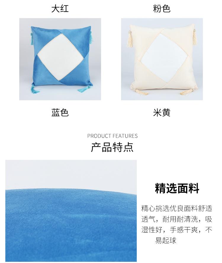 绒面抱枕_20.jpg