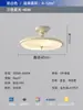 Lámpara de Techo para Sala de Estar y Dormitorio de Homestay Estilo Nuevo 2026 Estilo Mid-Century, Iluminación Sencilla para Comedor de Espectro Completo Protección Ocular Color Nogal
