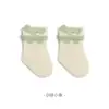 Calcetines para recién nacidos, novedades de primavera, calcetines infantiles lindos de dibujos animados con doble costilla que no aprietan las piernas, calcetines versátiles para bebés y niños pequeños