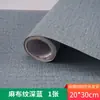 Materiais para Mesa de Areia de Construção DIY Cenário Feito à Mão Papel de Parede Piso Paisagem Chão em Miniatura Azulejos do Térreo Adesivos de Modelo