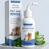 Solución limpiadora de oídos para mascotas: Limpia suavemente los oídos de las mascotas, elimina la suciedad y el olor, y proporciona un cuidado diario refrescante.
