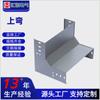 Accesorios para Canaleta de Plástico Curvada, Canaleta Galvanizada para Cableado, Canaleta Metálica Galvanizada