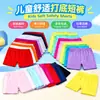 Pantalones Cortos de Seguridad para Niñas Pantalones Cortos Anti-Exposición de Seda de Leche para Niños Pantalones Cortos de Ciclismo para Niñas Calzoncillos Bóxer para Bebé Pantalones de Baile