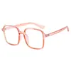 Gafas Vintage Cuadradas Marco Negro Grueso para Mujer ins Cara Grande Adelgazantes Cara Lisa Artefacto Popular en Internet Estilo Coreano Montura de Gafas para Miopía